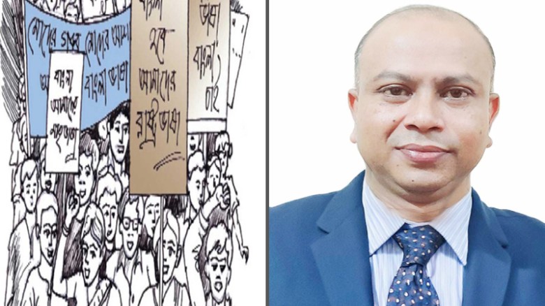 ভাষা আন্দোলনের মাস ফেব্রুয়ারি, অতীতের অজানা কিছু গল্প : খায়রুল আলম সুমন