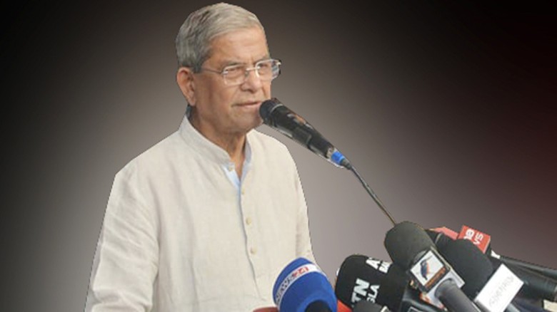 পদত্যাগ করে নির্বাচন করুন ক্ষমতায় থাকার খায়েশ থাকলে  : মির্জা ফখরুল