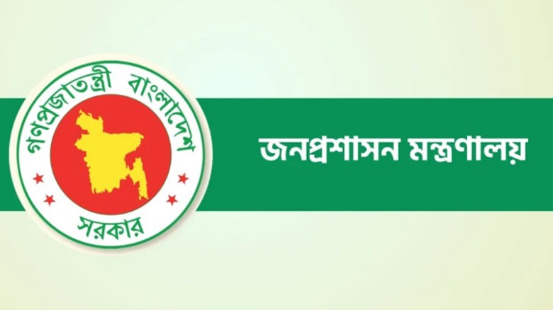 ১৪ ও ১৮ এর নির্বাচনের সময়ের ২২ ডিসি বাধ্যতামূলক অবসরে