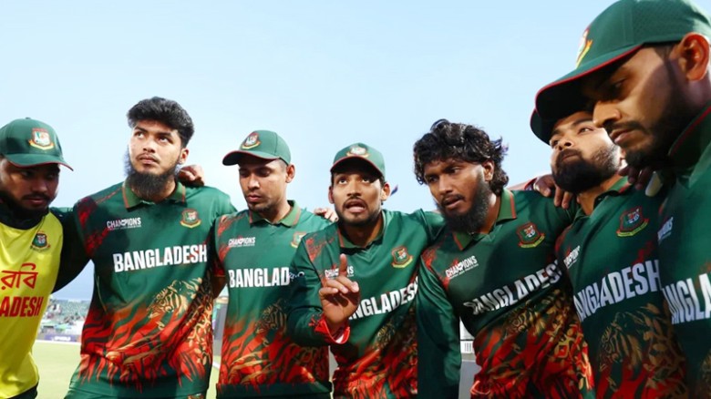 বাংলাদেশ চ্যাম্পিয়নস ট্রফি থেকে বিদায় নিলো