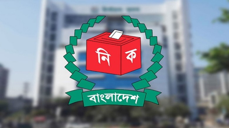 নিবন্ধন পেতে আবেদন করা সব দলই প্রাথমিক বাছাইয়ে ‘ফেল’