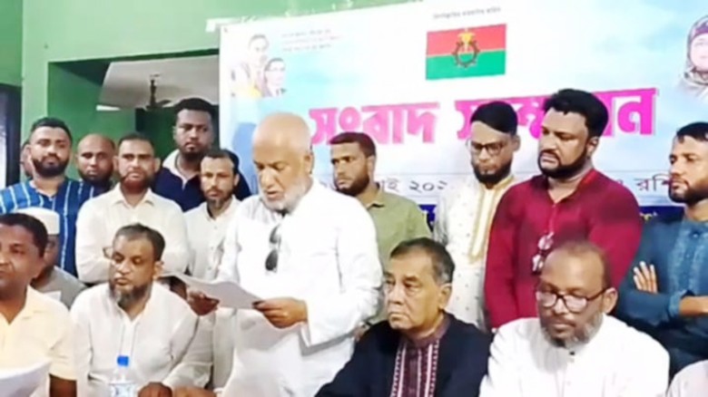 সিলেটে ওসমানীনগর উপজেলা বিএনপির সংবাদ সম্মেলন...