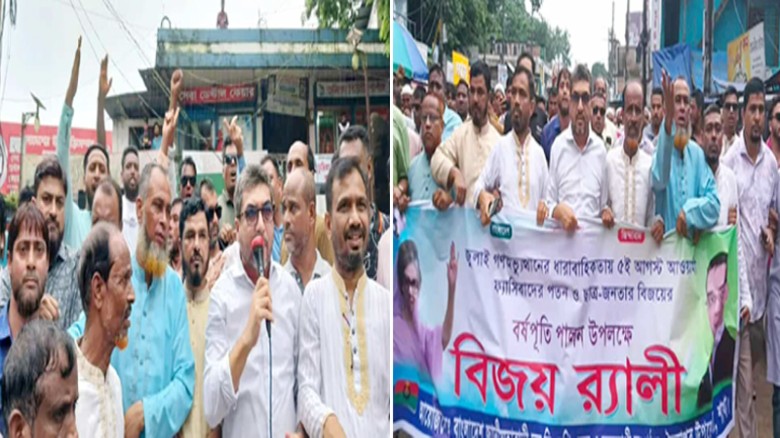 সিলেটের জৈন্তাপুরে জুলাই গণঅভ্যুত্থান দিবসে বিএনপি...