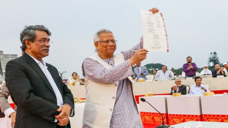 জুলাই সনদের অঙ্গীকারনামায় যা যা উল্লেখ রয়েছে