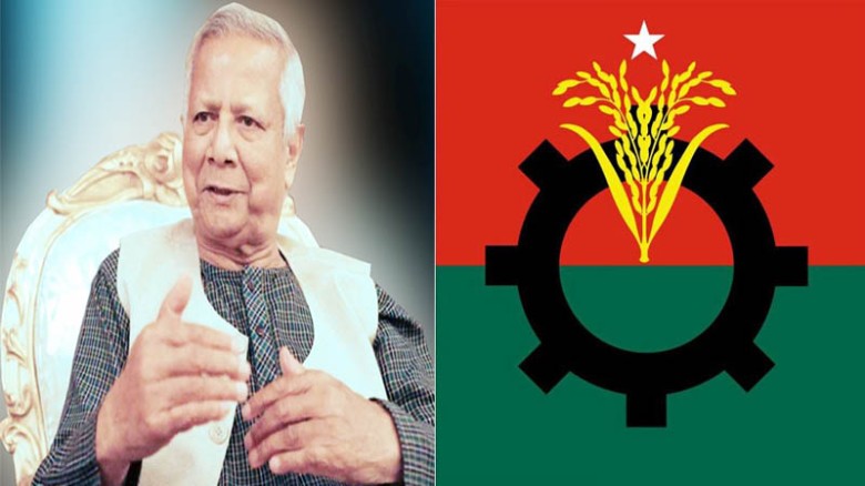 সন্ধ্যায় প্রধান উপদেষ্টার সাথে সাক্ষাৎ করবে বিএনপির প্রতিনিধিদল