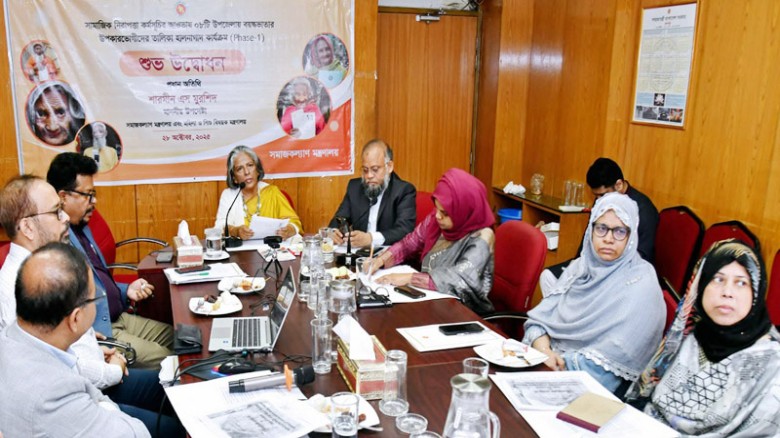 ডাটাবেজ তৈরীর উদ্যোগ অন্তবর্তী সরকারের জন্য মাইল ফলক বয়স্ক ভাতা প্রদান : উপদেষ্টা শারমীন