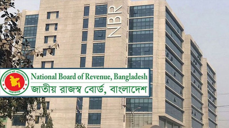 চলতি কর বছরে এখন পর্যন্ত ১০ লক্ষের বেশী করদাতা ই-রিটার্ন দাখিল