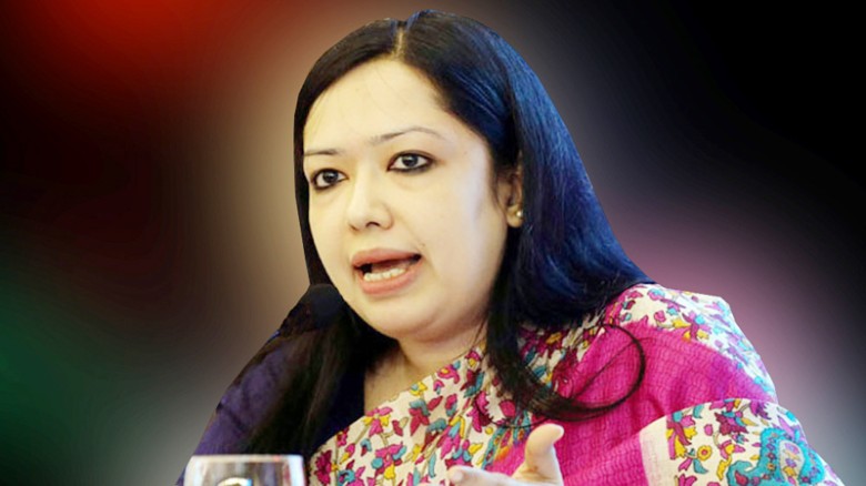প্রার্থী হিসেবে কারো নাম ঘোষণা করা হয়নি রুমিন ফারহানার আসনে