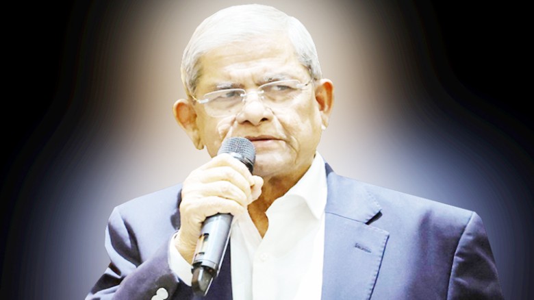 নির্বাচন পেছালে বাংলাদেশ ব্যর্থ রাষ্ট্রে পরিণত হবে : মির্জা ফখরুল