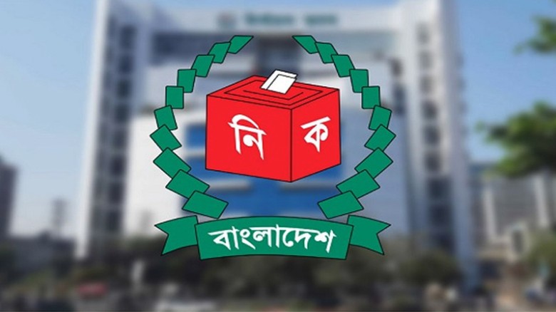 পোস্টাল ব্যালটে ভোট দিতে ৯২ হাজার ৯১৮ প্রবাসীর নিবন্ধন