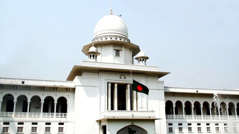 জাতীয় নির্বাচন স্থগিত চাওয়া রিট খারিজ করে দিয়েছেন হাইকোর্ট
