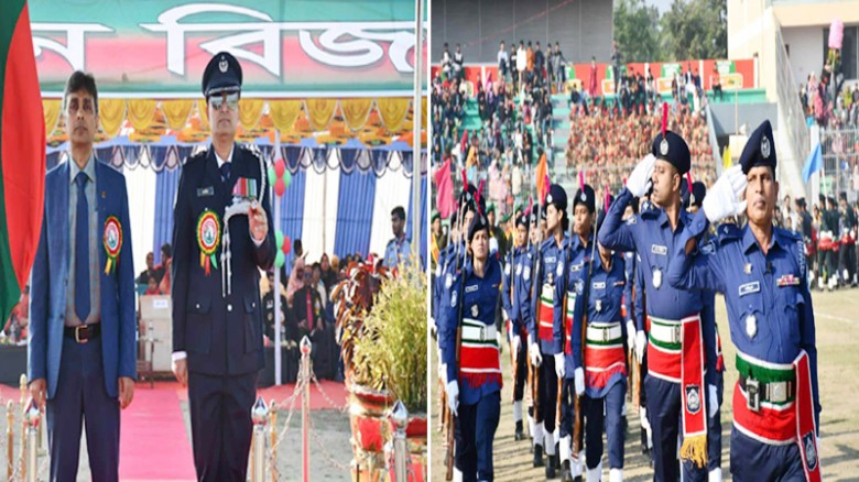 পাবনায় মহান বিজয় দিবস উপলক্ষে কুচকাওয়াজ ও পুরস্কা...