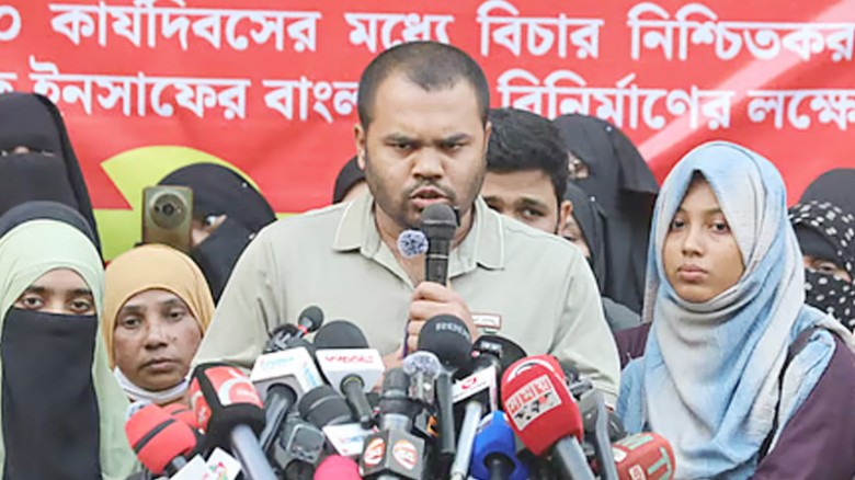 ওসমান হাদিকে হত্যা করে নির্বাচন বাধাগ্রস্ত করার চেষ্টা হচ্ছে : ওমর বিন হাদি