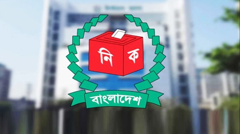 মনোনয়নপত্র জমা দেয়ার সময় বাড়ছে না : ইসি সচিব