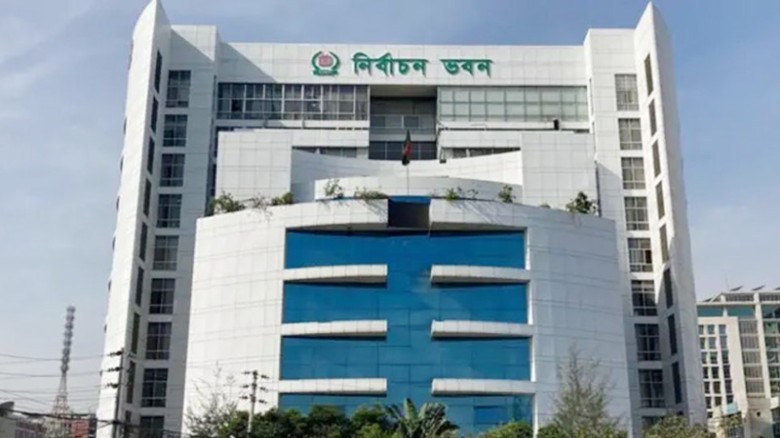 রিটার্নিং কর্মকর্তার সিদ্ধান্তের বিরুদ্ধে ইসিতে ৬৪৫টি আপিল