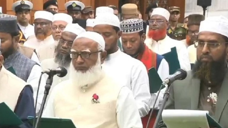 শপথ গ্রহণ করেছেন জামায়াত ও স্বতন্ত্র প্রার্থীরা